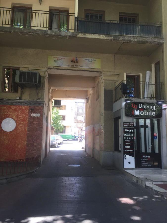 Gem Hostel エレバン エクステリア 写真